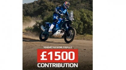 UP TO £1,500 YAMAHA CONTRIBUTION